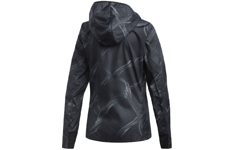 (WMNS) adidas Training Sports Hooded Jacket Black DW5960