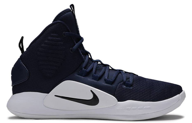 Nike Hyperdunk X TB 'Obsidian' AT3866-407
