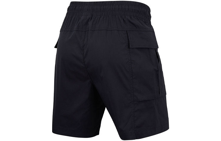 Nike Sportwear Big Pocket Sports Short Pant Male Black DD1080-010