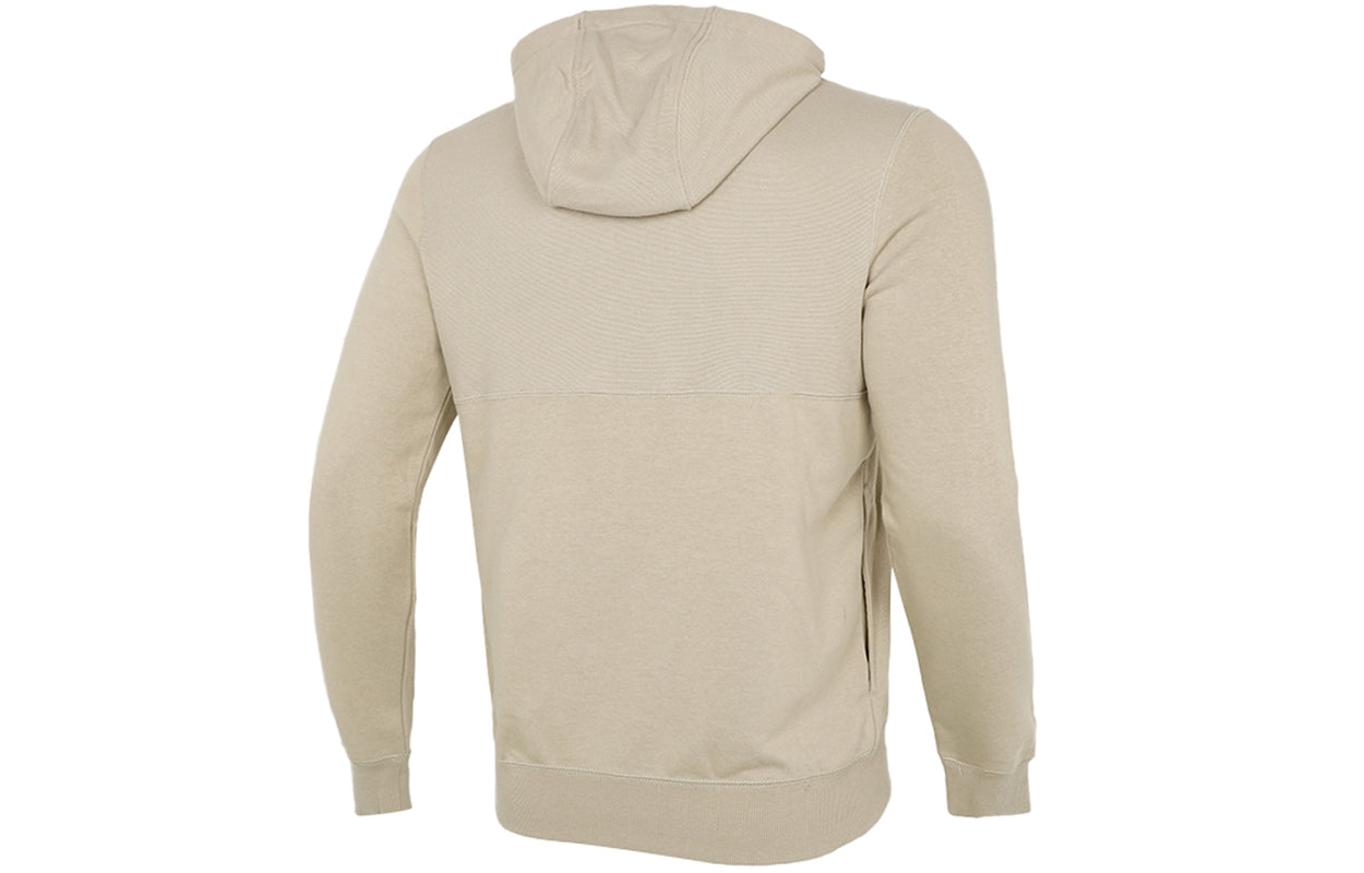 PUMA Solid Color Sports Knit Drawstring Khaki 846413-42