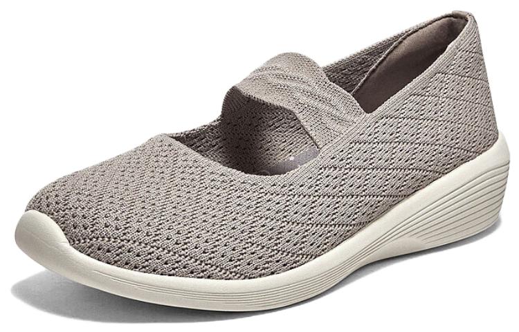 (WMNS) Skechers Arya 'That's Sweet - Taupe' 158565-TPE