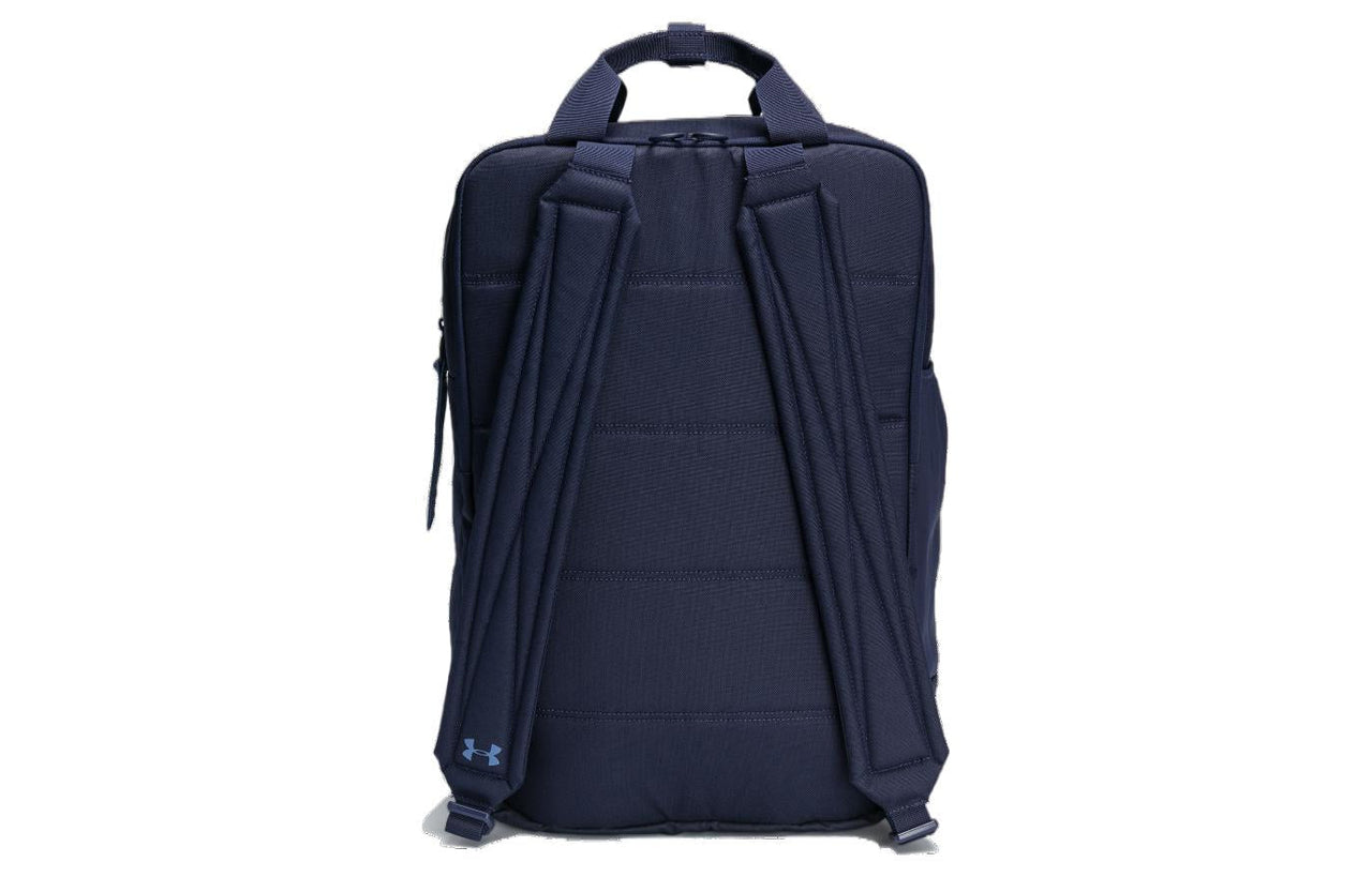 Under Armour Project Rock Box Backpack 'Dark Blue' 1378417-410