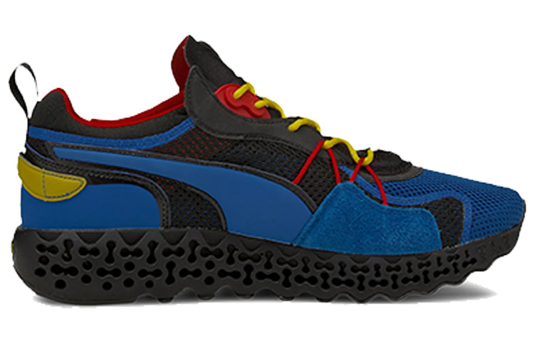 PUMA Calibrate Restored 'Lapis Blue' 373529-02