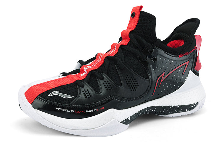Li-Ning Halberd 3 'Black White' AYAS024-2