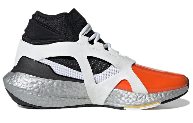 (WMNS) adidas Stella McCartney x UltraBoost 21 'Metallic' H00092
