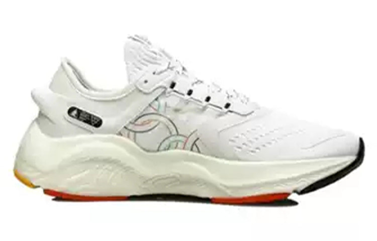 Li-Ning Lam Plus 'White Green Red' ARHQ071-11
