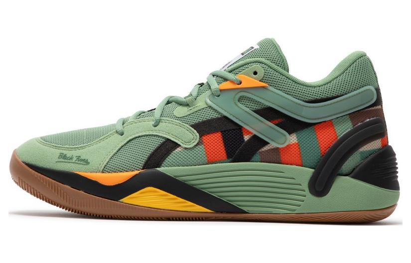 PUMA TRC Blaze Court x Black Fives 'Dusty Forest' 377583-02