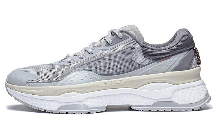 Li-Ning Exceed 7 'Grey Beige' AGLT091-1
