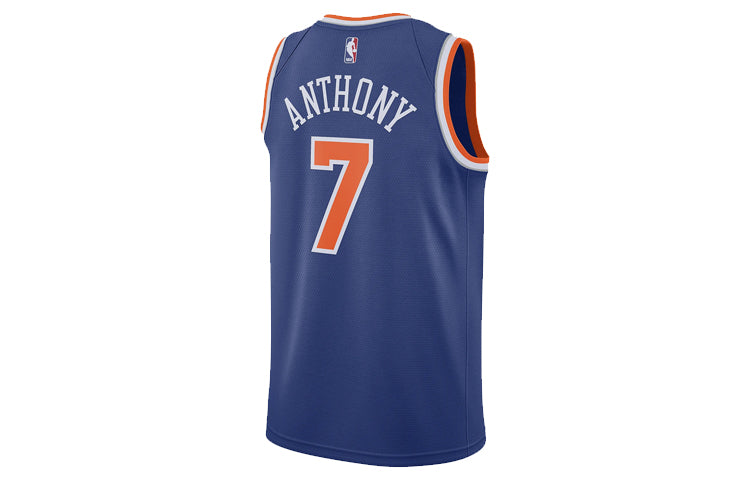 Nike Basketball Jersey/Vest SW Fan Edition Knicks Team limited NBA Anthony No. 7 Blue 864495-497