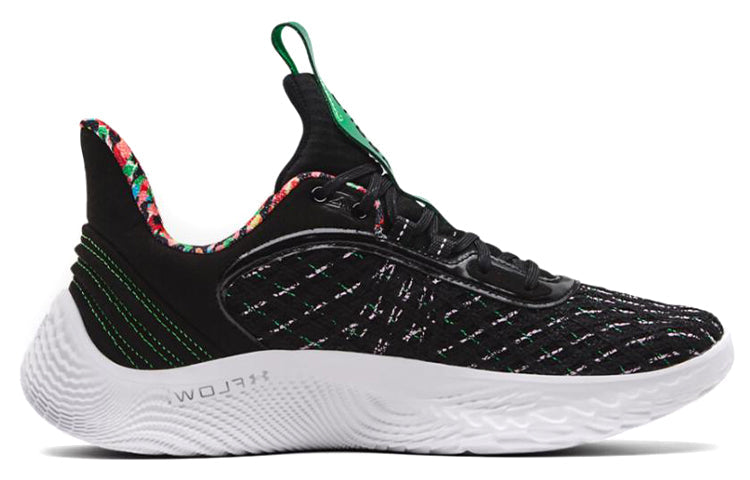 Under Armour Curry 9 'Sesame Street The Count' 3024248-002