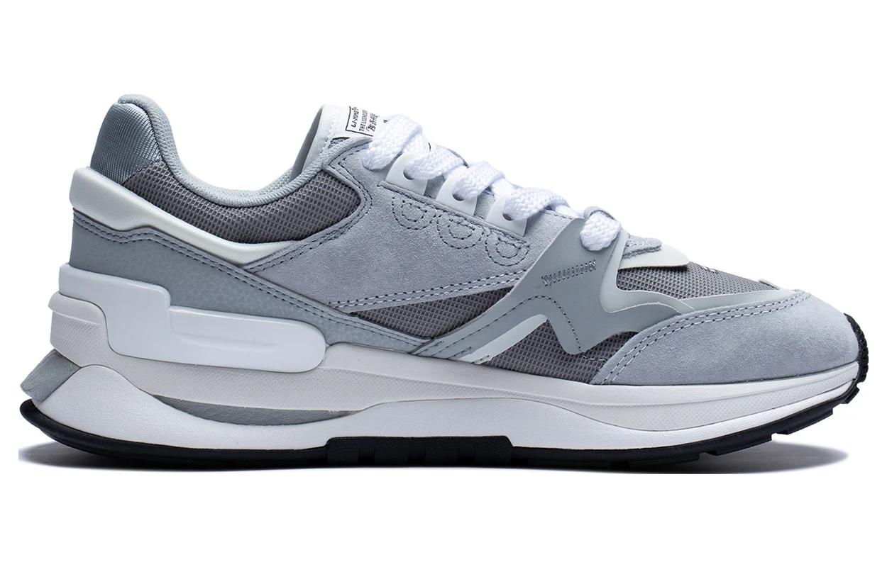 Li-Ning 001 Moment V2 'Grey White' AGCT017-3