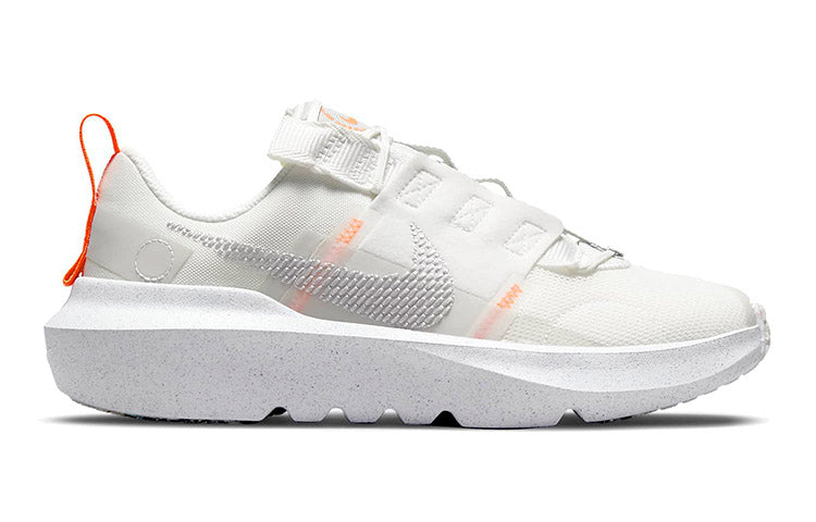(GS) Nike Crater Impact 'Summit White Grey Fog' DB3551-100