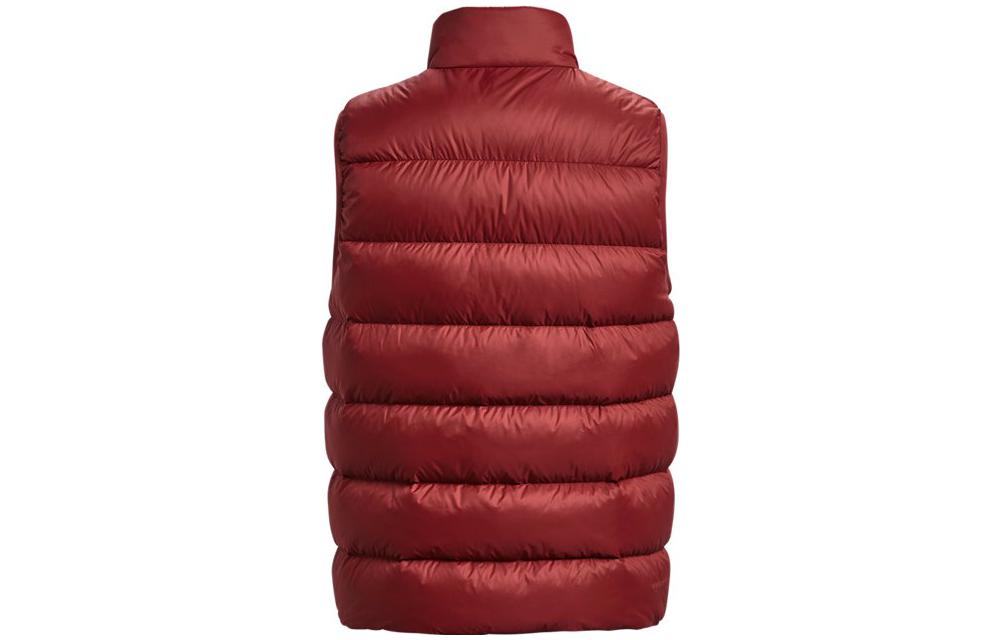 Under Armour Storm Armour Down 2.0 Fleece Vest 'Red' 1372650-688