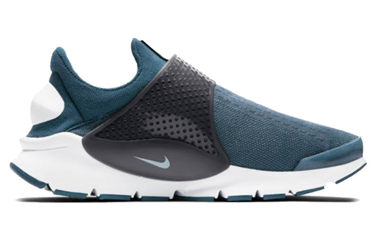 Nike Sock Dart KJCRD 'Squadron Blue' 819686-404