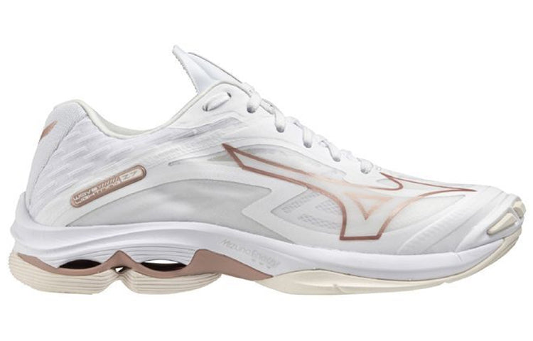 Mizuno Wave Lightning Z7 'White Copper' V1GC220036