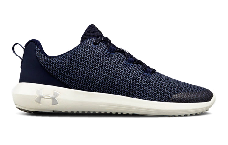 (GS) Under Armour Ripple Blue 3021519-400