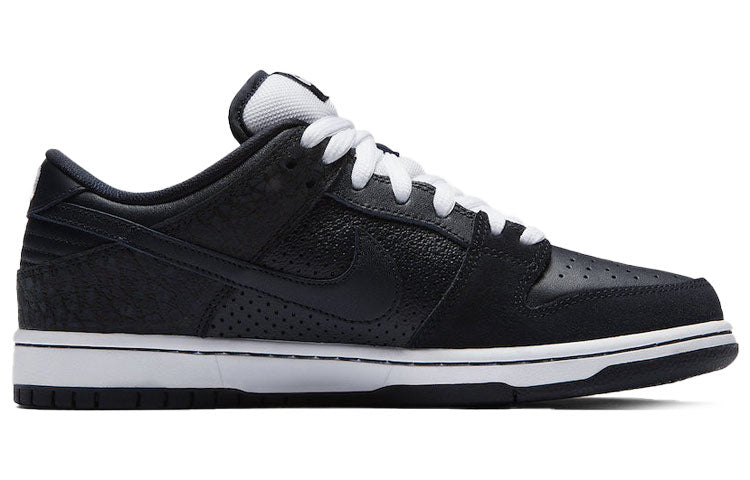 Nike x Murasaki Sports SB Dunk Low 'Ride Life' 883232-442