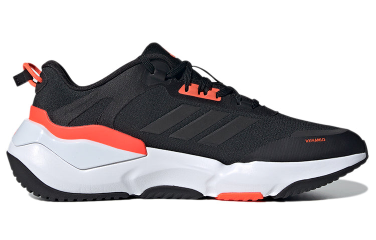 adidas Climawarm Cruiser Black/Orange GZ4162