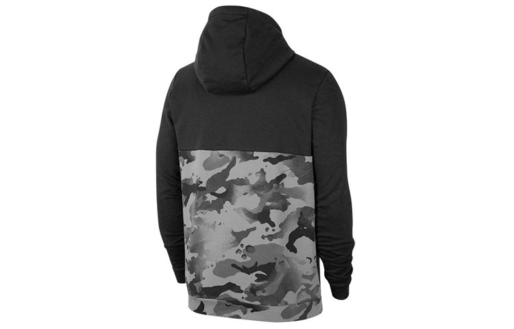 Nike DRI-FIT Colorblock Camouflage Zipper Cardigan Training Hooded Jacket Black CU6049-010