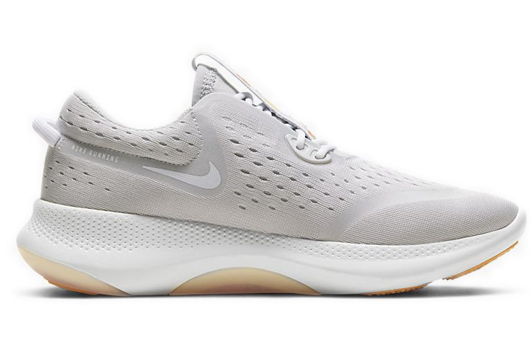 (WMNS) Nike Joyride Dual Run 'Photon Dust' CT3867-001