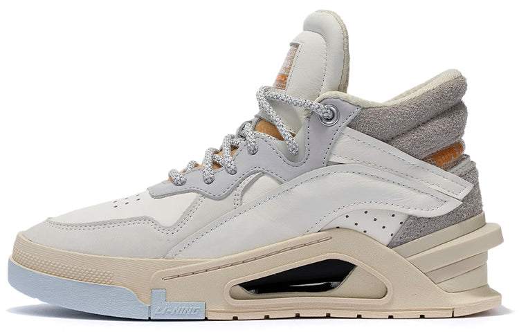 (WMNS) Li-Ning Superwave Premium Mid 'White Grey' AGCR268-1