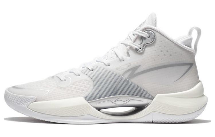 Li-Ning Superlight 2023 'White Grey' ABAT115-2