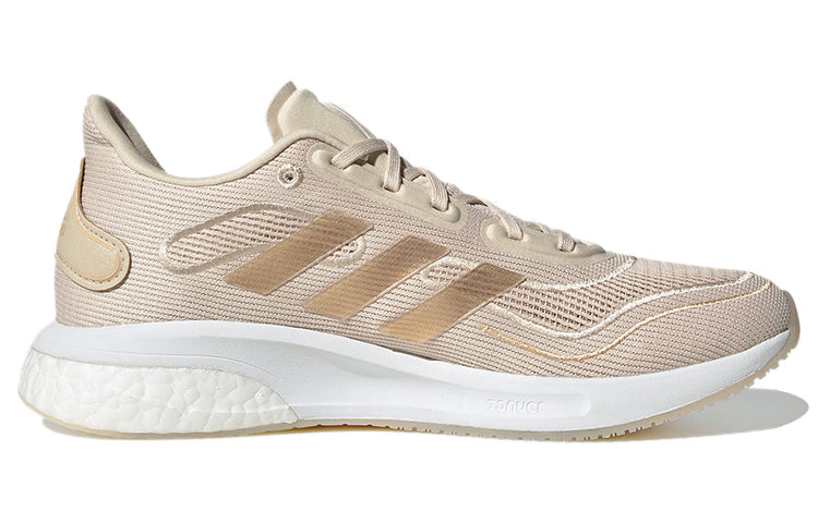 (WMNS) adidas Supernova 'Cream' GX7789