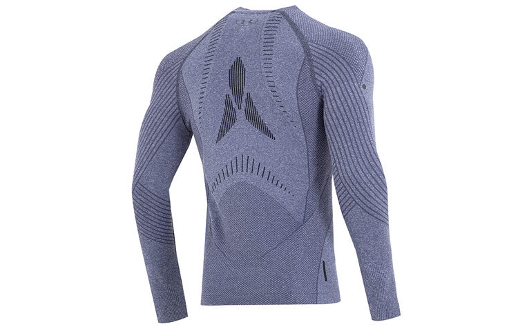 Under Armour RUSH ColdGear Seamless Mock 'Purple' 1356607-558
