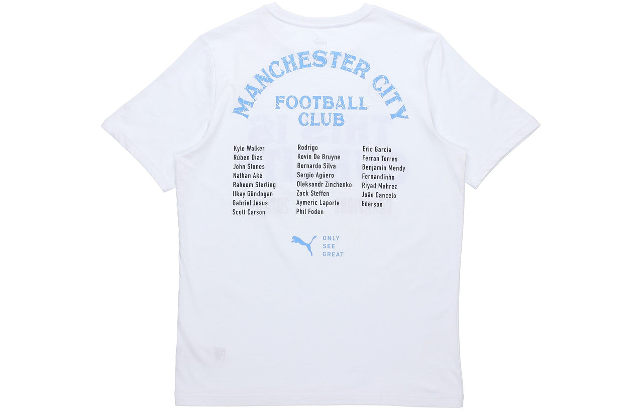 PUMA Manchester City 20/21 Winner T-Shirt 'White' 768843-01