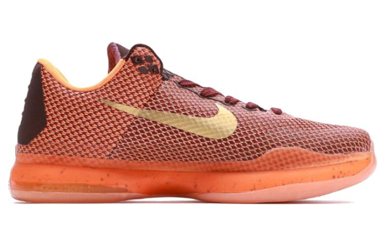 Nike Kobe 10 'Silk' 705317-676