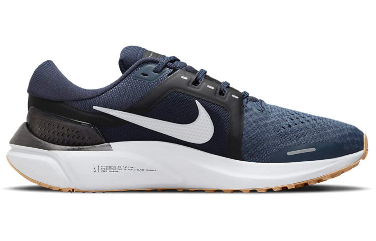 Nike Air Zoom Vomero 16 'Thunder Blue' DA7245-400