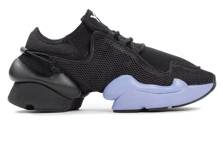 adidas Y-3 Ren 'Black Purple' EF2548