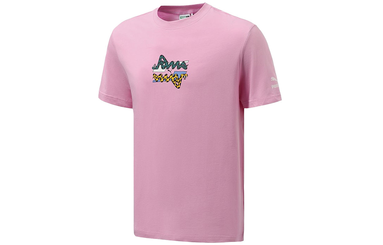 PUMA X Aka Boku T-Shirt 'Pink' 530222-81