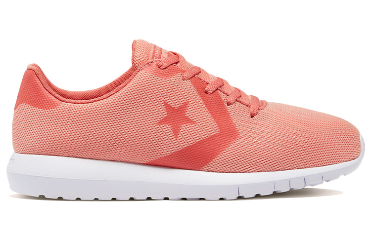 (WMNS) Converse Auckland Ultra 'Dusty Color' 571145C