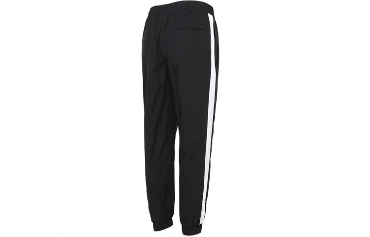 PUMA Contrast Tricot Pants 'Black White' 532560-01