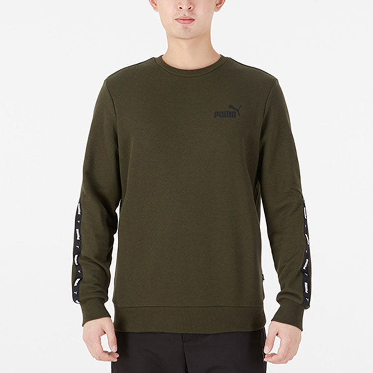 PUMA Side Sports Round Neck Pullover Green 849562-70