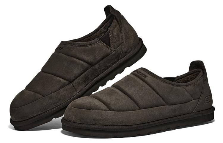 Skechers Comfy Tasman Shoes 'Dark Brown' 205179-CHOC