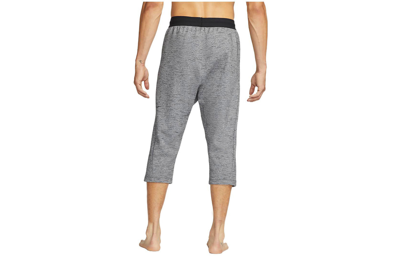 Men's Nike Yoga Dri-FIT Contrasting Colors Elastic Waistband Sports Pants/Trousers/Joggers Iron Gray DM6536-010