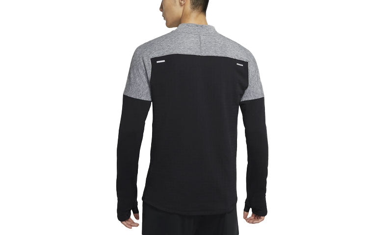 Nike AS Men's NK Run DVN ELMNT SPHERE W CU7875-010