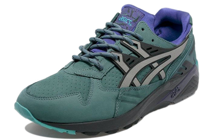 ASICS x Size Gel-Kayano 'Green Purple' H54SK-1490