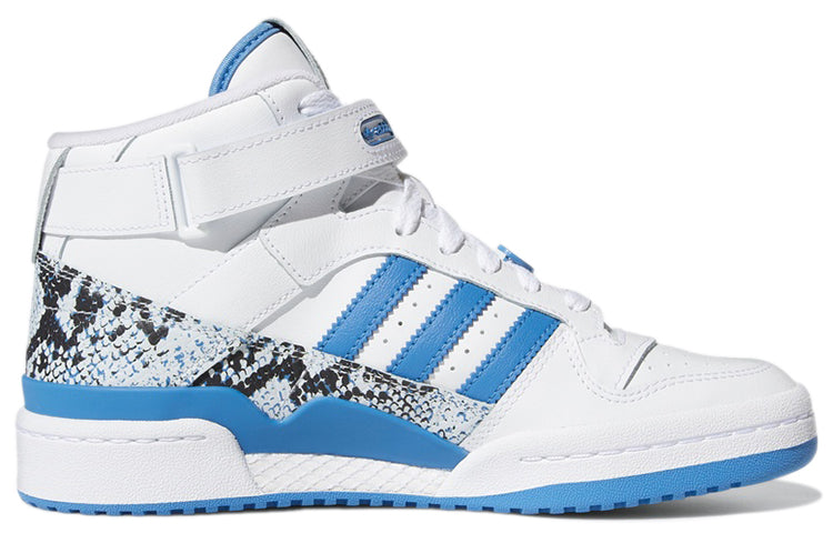(WMNS) adidas originals Forum Mid 'Sky Blue' GX8945