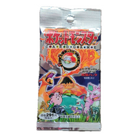 Pokemon Card JP Expansion Pack 'Vol.1 291 yen Version' PKMN-387-88205