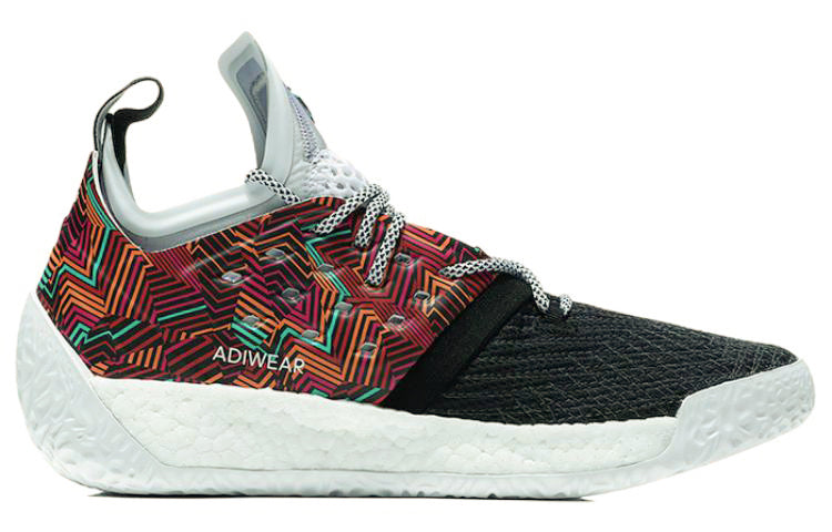adidas Harden Volume 2 'Summer Pack' AQ0048