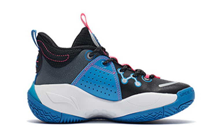 (GS) Li-Ning Wade All City 9 'Blue Black' YKBR076-21
