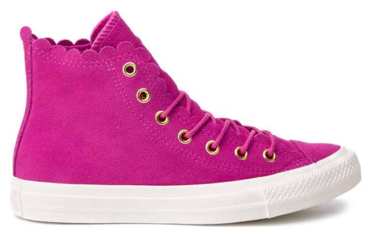 Converse Chuck Taylor All Star High 'Rose Red' 563424C