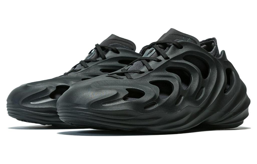 adidas adiFOM Q 'Black Carbon' HP6586