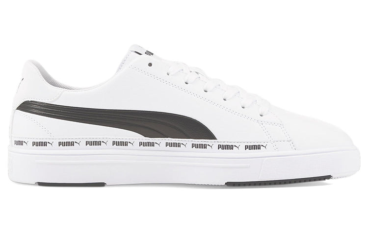 PUMA Serve Pro Lite 'White Black' 383897-01