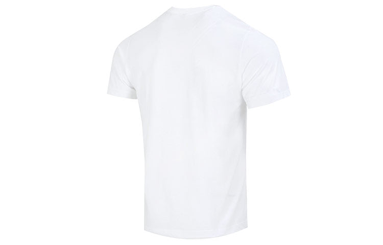 adidas Camo Short Sleeve Tee 'White' HA7212