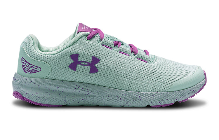 (GS) Under Armour Charged Pursuit 2 3022860-403
