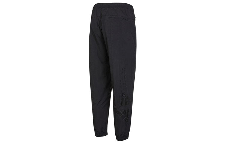 adidas Solid Color Small Label Woven Casual Sports Pants/Trousers/Joggers Autumn Black HE7419